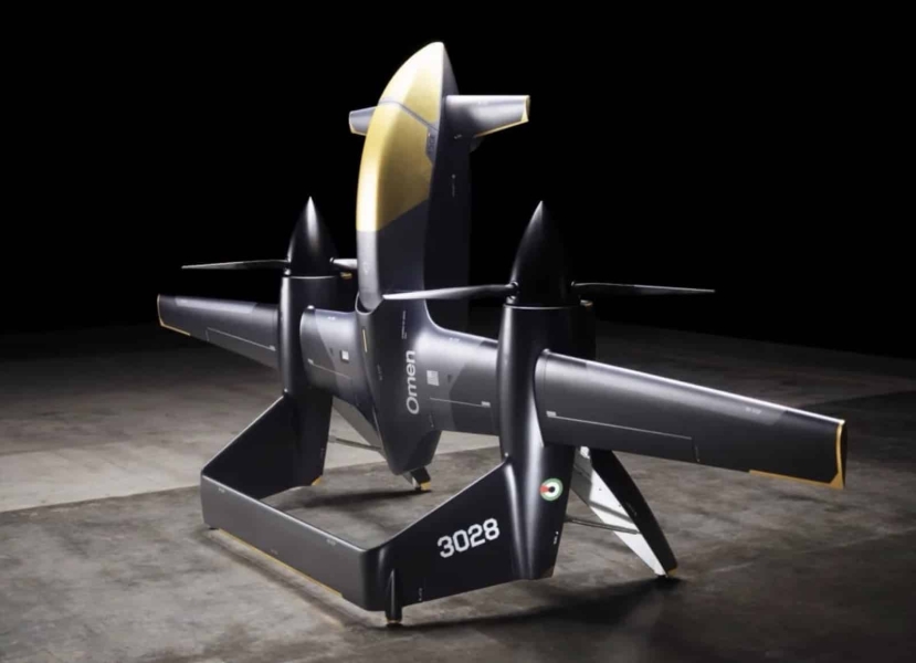 Anduril And UAE's EDGE Group Launch $200M Joint Venture To Mass-Produce Omen Hybrid VTOL Drone Anduril And UAE's EDGE Group Launch $200M Joint Venture To Mass-Produce Omen Hybrid VTOL Drone | ADrones | 1