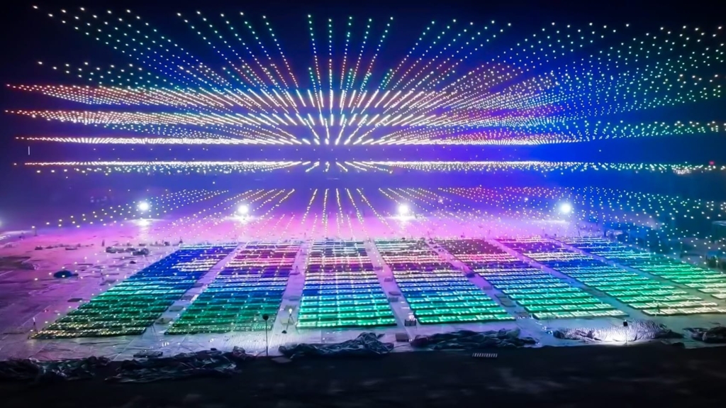 China's 15,947-Drone Show Breaks World Records China’s 15,947-Drone Show Breaks World Records | ADrones | 3