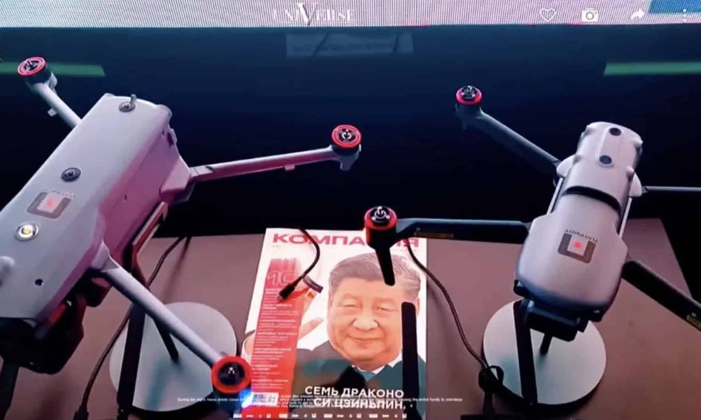 Chinese Drones Under Fire, But What About Other Tech? Chinese Drones Under Fire, But What About Other Tech? | ADrones | 1