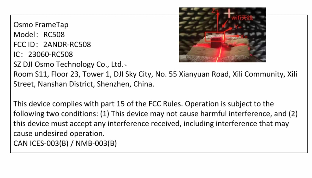 DJI Osmo FrameTap Appears In FCC Filing DJI Osmo FrameTap Appears In FCC Filing | ADrones | 1