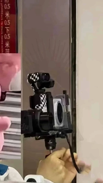 DJI Osmo Pocket 4 Pro Leak Confirms US Launch DJI Osmo Pocket 4 Pro Leak Confirms US Launch | ADrones | 2