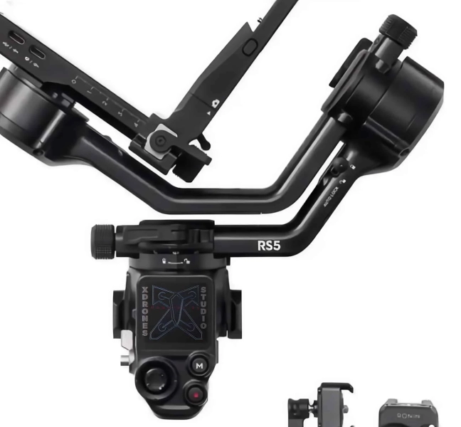 DJI RS5 Leak Points To Smart, Slightly Annoying Upgrade DJI RS5 Leak Points To Smart, Slightly Annoying Upgrade | ADrones | 2