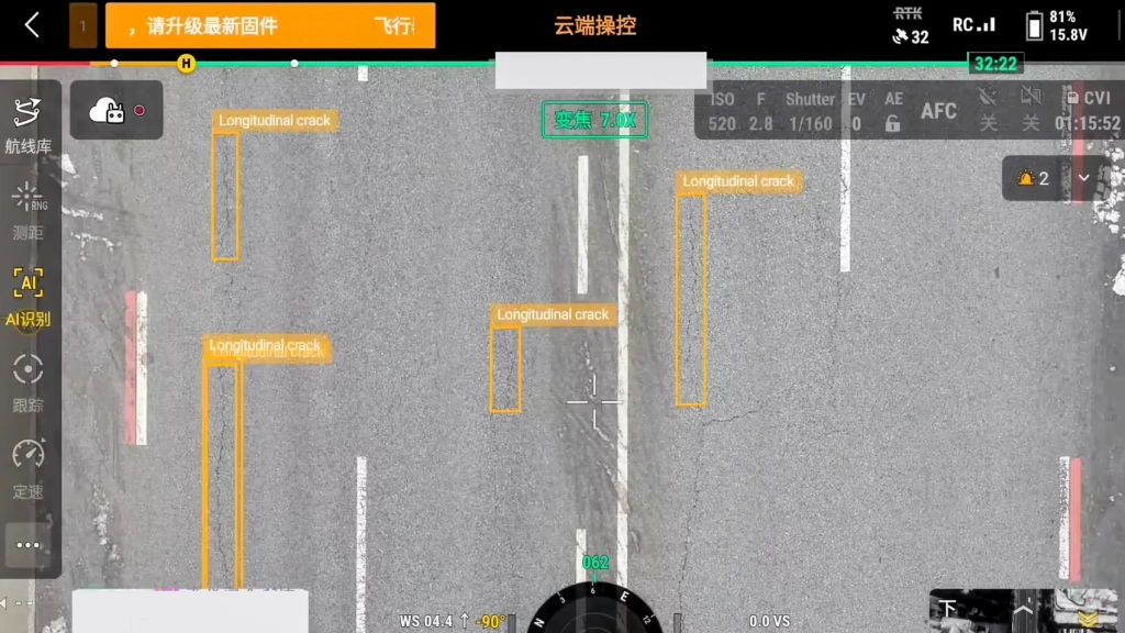 DJI Wants Developers To Build The Future Of Aerial AI. The Prize Is Real. DJI Wants Developers To Build The Future Of Aerial AI. The Prize Is Real. | ADrones | 4