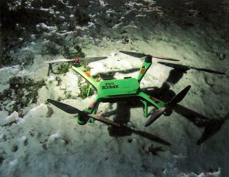 Drone Drops Knives, Drugs, And A Cell Phone Into New York State Prison, Fueling Push For Hochul's Anti-Drone Law Drone Drops Knives, Drugs, And A Cell Phone Into New York State Prison, Fueling Push For Hochul's Anti-Drone Law | ADrones | 2