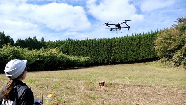 Drone Technology Saves the Day: Rescuing a Rural Apple Harvest in Japan | Agro Drones | 5
