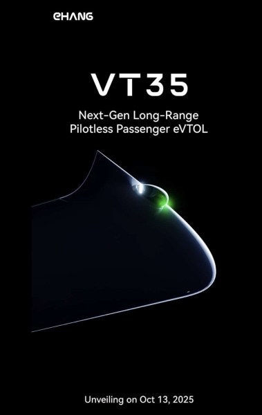EHang Teases VT35 Long-Range Air Taxi Launch For October 13 | ADrones | 3