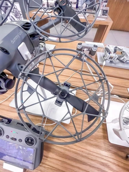 FCC Adds All Foreign Drones To Covered List, Plus DJI Mini 5 Pro Propeller Guard Leak FCC Adds All Foreign Drones To Covered List, Plus DJI Mini 5 Pro Propeller Guard Leak | ADrones | 3