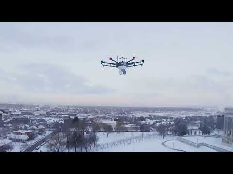 Fortem Lands $18M Army Counter-Drone Deal Fortem Lands $18M Army Counter-Drone Deal | ADrones | 2