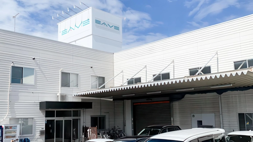 Fukushima Startup Bets On Drones To Rebuild A Region Fukushima Startup Bets On Drones To Rebuild A Region | ADrones | 2