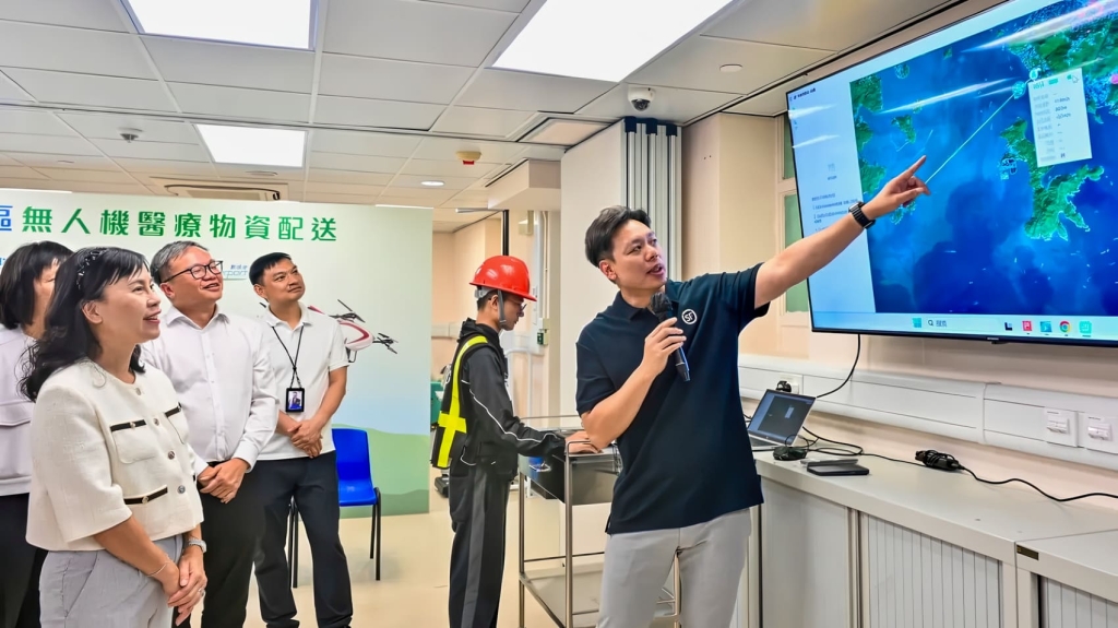 Hong Kong Drones Slash Medical Delivery Times To Islands | ADrones | 2