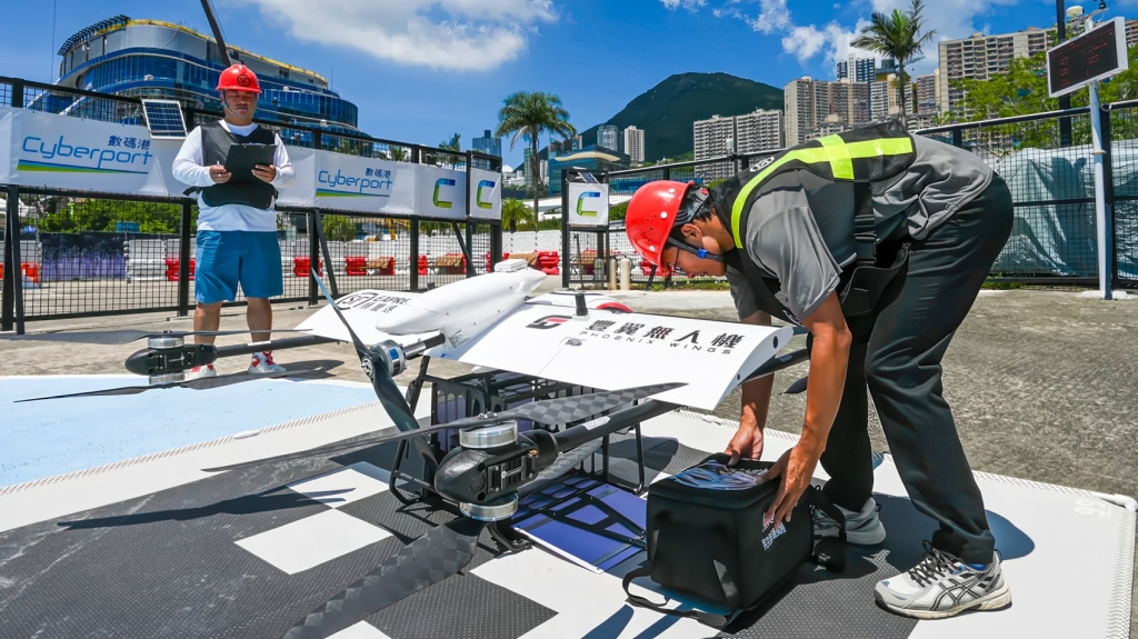Hong Kong Drones Slash Medical Delivery Times To Islands | ADrones | 1