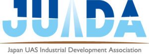 Indoor Inspections, Concrete Repair Spray, and More: Japan Drone and International Advanced Air Mobility EXPO | Agro Drones | 1