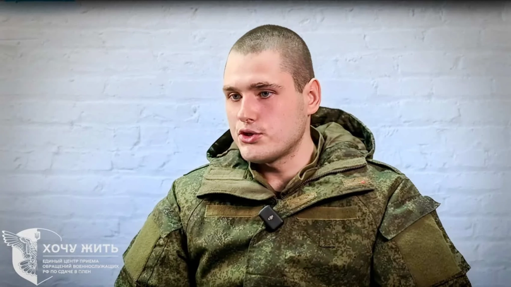 Russian Rubikon Drone Operator Defects To Ukraine Russian Rubikon Drone Operator Defects To Ukraine | ADrones | 2