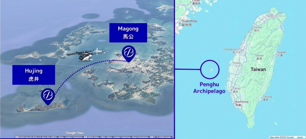 SkyDrive Secures 10 SD 05 EVTOLs For Taiwan SkyDrive Secures 10 SD 05 EVTOLs For Taiwan | ADrones | 3