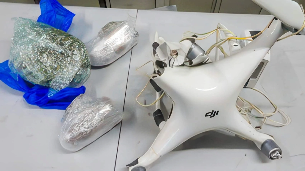 UK Launches £1.85M Contest To Stop Prison Drones UK Launches £1.85M Contest To Stop Prison Drones | ADrones | 3