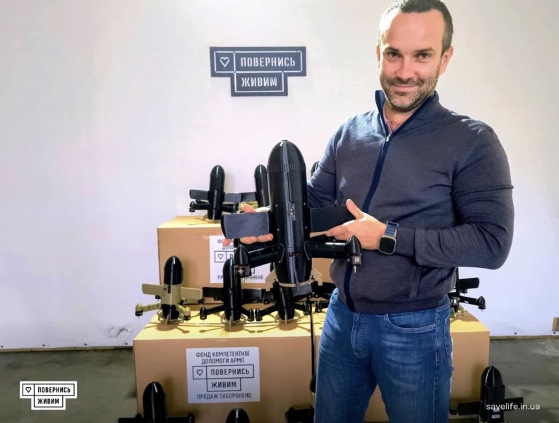 Ukraine Launches Mass Production Of Octopus Interceptor Drones As Russia Unleashes 430-Drone Attack On Kyiv Ukraine Launches Mass Production Of Octopus Interceptor Drones As Russia Unleashes 430-Drone Attack On Kyiv | ADrones | 1